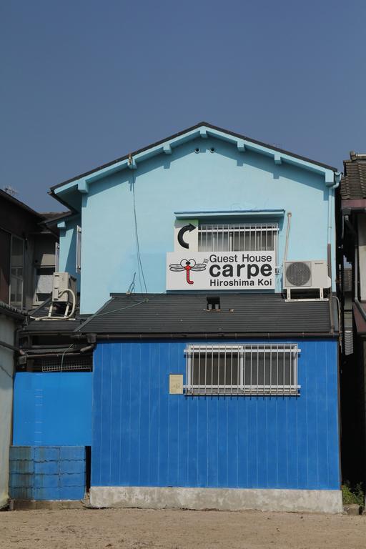 Guest House Carpe Hiroshima Koi Ngoại thất bức ảnh