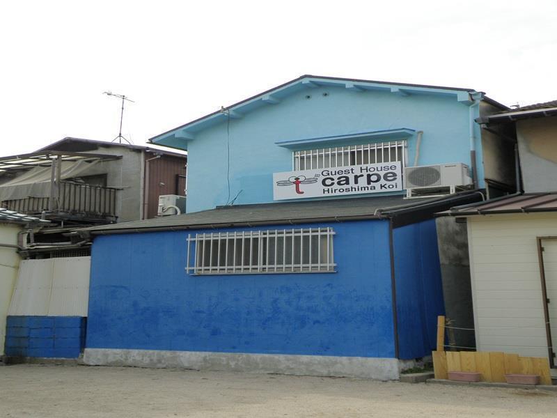 Guest House Carpe Hiroshima Koi Ngoại thất bức ảnh