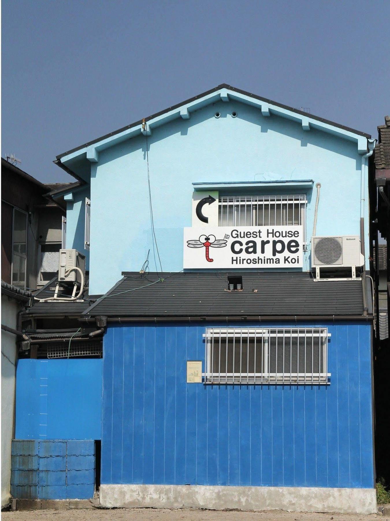 Guest House Carpe Hiroshima Koi Ngoại thất bức ảnh